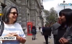 რა იციან ლონდონში  საქართველოზე - ვიდეოგამოკითხვა