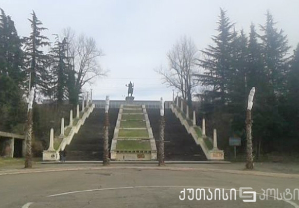 ქუთაისში ახალგაზრდებისთვის საახალწლო კარნავალი ჩატარდება