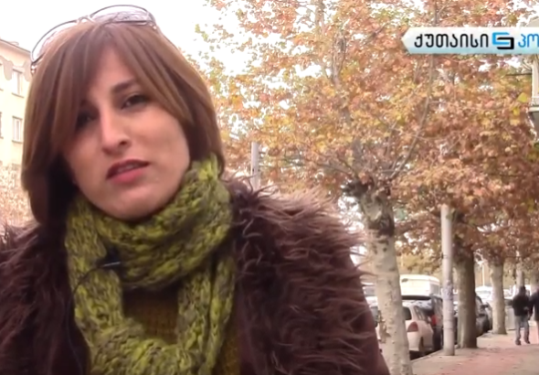 მოქალაქის პოსტი ქუთაისიპოსტზე -მარიკა ვაჭარაძე (ვიდეო) 