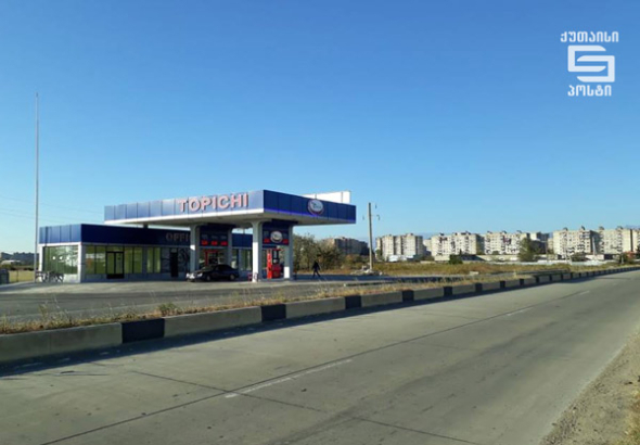 ქუთაისში ბენზინგასამართი სადგური დააყაჩაღეს