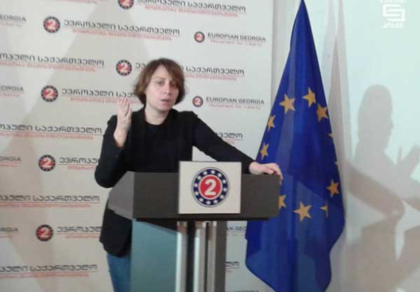 „მოვუწოდებთ სალომე ზურაბიშვილს დააფიქსიროს პოზიცია ხორავას ქუჩის საქმეზე“