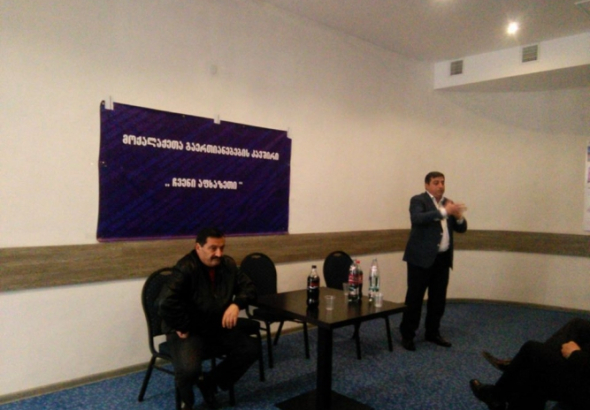 "აღარ გვესმის საუბრები აფხაზეთში დაბრუნებაზე" - ორგანიზაცია "ჩვენი აფხაზეთი" დაფუძნდა 