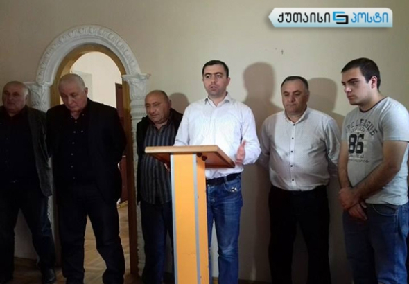 "თავისუფალი საქართველოს" ქუთაისის ორგანიზაციაში წინასაარჩევნო სამუშაო შეხვედრა გაიმართა