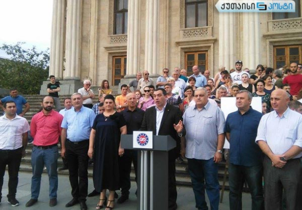 "ევროპულმა საქართველომ" პარტიული სიის ფორმირების ახალი წესი წარადგინა