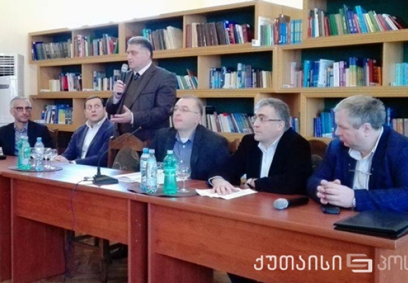 წერეთლის უნივერსიტეტსა და ეროვნულ ბანკს შორის  მემორანდუმი გაფორმდა