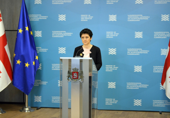 "გელათს როგორმე უნდა ჩამოვაშოროთ პოლიტიკური აჟიოტაჟი"