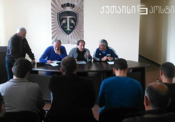 ქუთაისში ფეხბურთის მწვრთნელთა C ლიცენზირების კურსები დაიწყო