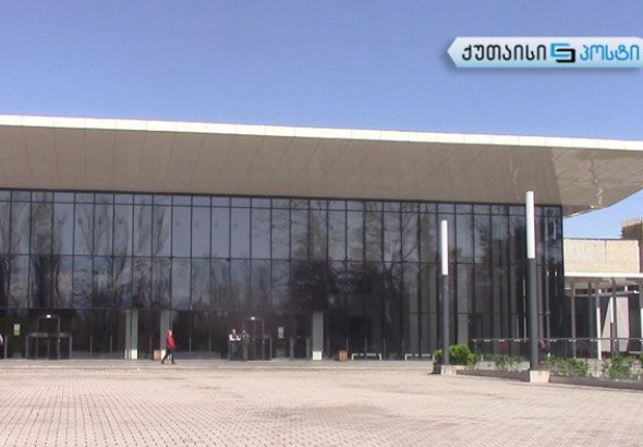 იუსტიციის სახლის ქუთაისის ფილიალში მუშაობა 18 ოქტომბერს  აღდგება