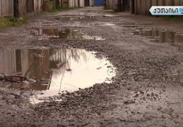 ქუჩები ქუთაისში, რომელთა რეაბილიტაცია 2017 წელს უნდა მოხდეს