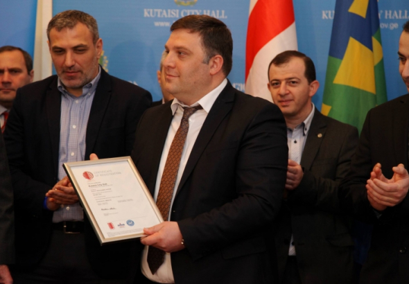 ეს არის  დასაწყისი - ქუთაისის მერიამ ISO სერთიფიკატი მიიღო