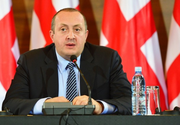პრეზიდენტმა მთავრობისათვის მოვალეობის დაკისრების შესახებ განკარგულება გამოსცა