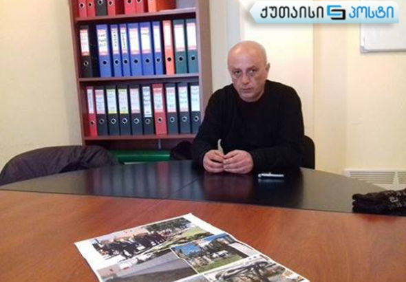 "ქუთაისის  მერია 9 აპრილს დაღუპულთა მემორიალის მიმდებარე ტერიტორიას ასხვისებს"  