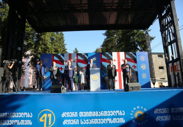 „ქართული ოცნების“ ცაგერის მერობის კანდიდატი ავთანდილ უგრეხელიძე იქნება (R)