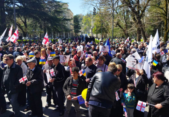  "ერთად ევროპაში" - ქუთაისში "ნაციონალური მოძრაობა" აქციას მართავს