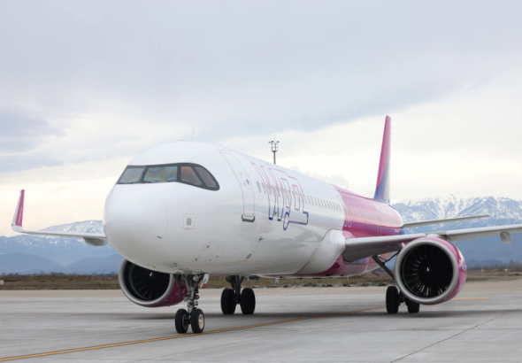 ქუთაისიდან ბრატისლავის მიმართულებით პირდაპირი ავიამიმოსვლა დაიწყო