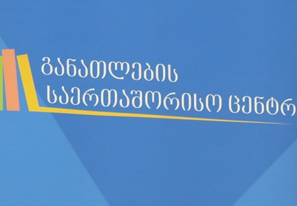 საზღვარგარეთ სწავლის უფასო პროგრამებზე განაცხადები მაისის ბოლომდე მიიღება
