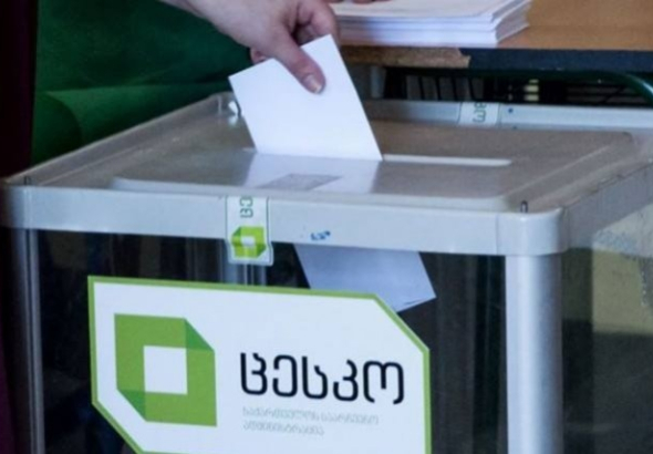 ცესკო არჩევნების მეორე ტურისთვის 2 226 600 ბიულეტენს დაბეჭდავს
