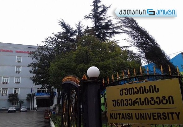 ქუთაისის უნივერსიტეტს ახალი რექტორი ჰყავს