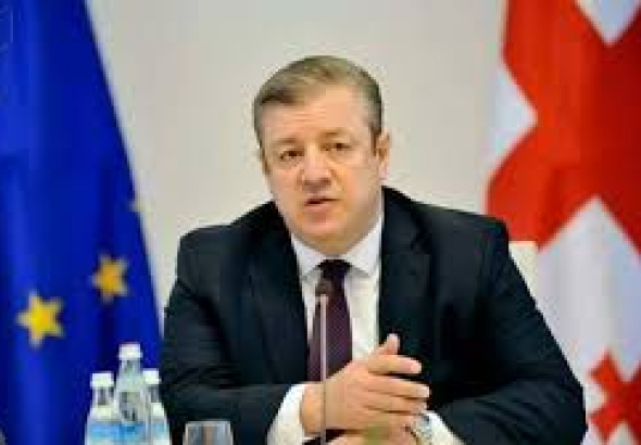 გიორგი კვირიკაშვილი პრემიერ-მინისტრის პოსტიდან გადადგა