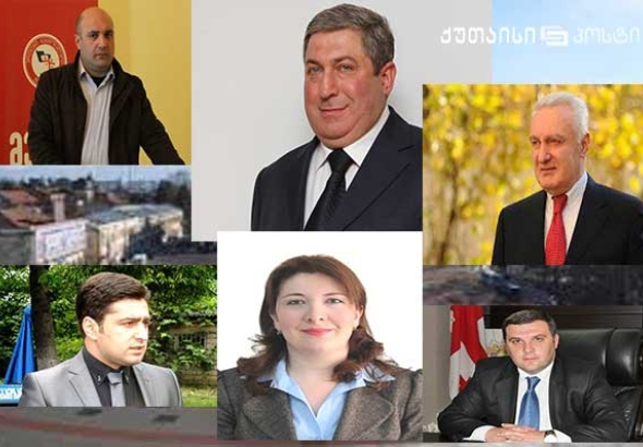 ქუთაისის მერობის  ყოფილი კანდიდატები - ვინ სად და რას საქმიანობს არჩევნებიდან 17 თვის შემდეგ