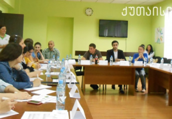 საარჩევნო განვითარების სკოლა 2015 - ახალი პროექტი ქუთაისში ახალგაზრდებისთვის