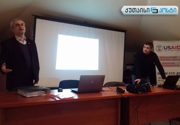 "გავააქტიუროთ მრჩეველთა საბჭოები" - ტრენინგი  სამოქალაქო მრჩევლებისთვის  