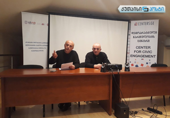 "ავტომობილები გვაკლია საკრებულოში" - მერიის პასუხი ნაჩუქარ ავტომობილზე