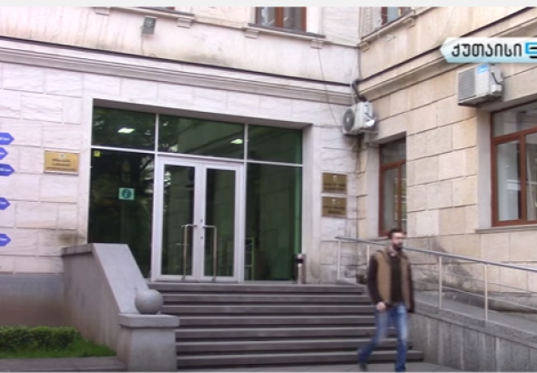პრემიები და დანამატები ქუთაისის მერიაში  (ვიდეო)