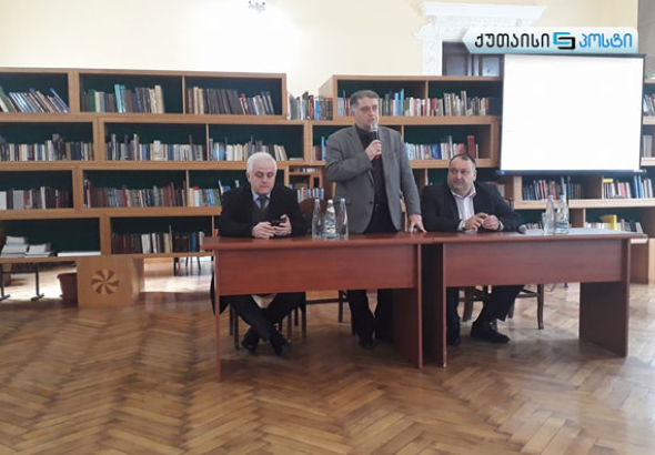 აწსუ-მ  სტრატეგიული განვითარების 5 წლიანი  გეგმა წარადგინა