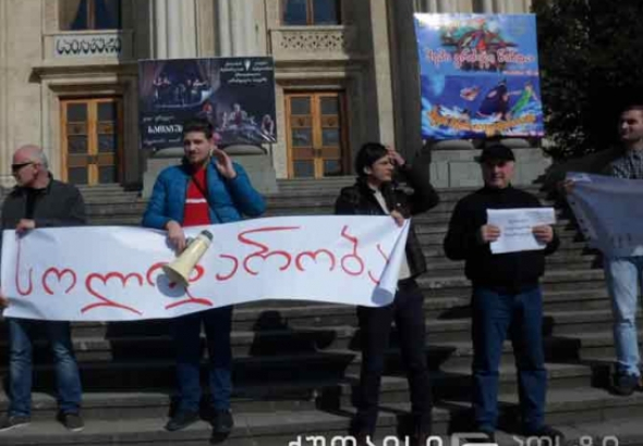 სახელმწიფო განზე არ უნდა გადგეს - ქუთაისში მეშახტეების მიმართ  სოლიდარობის აქცია გაიმართა