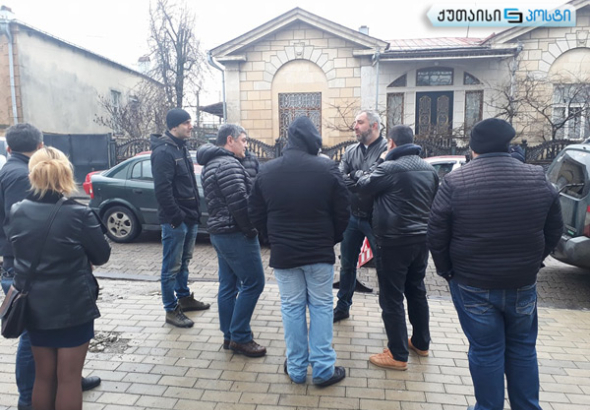  გაზრდილი ხელფასები და მოუწესრიგებელი ინფრასტრუქტურა - პროტესტი ქუთაისში