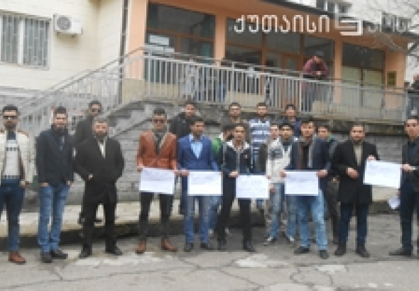 სახალხო დამცველის აპარატმა ერაყელი სტუდენტების საქმის შესწავლა დაიწყო