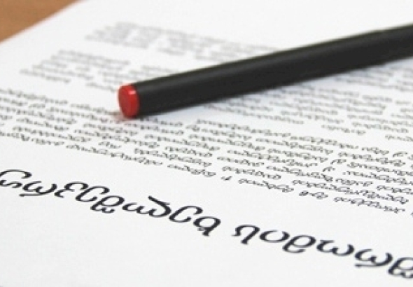 EMC: ცვლილებები იძულებითი შრომისა და შრომითი ექსპლუატაციის წინააღმდეგ ეფექტურ რეაგირებას ვერ უზრუნველყოფს