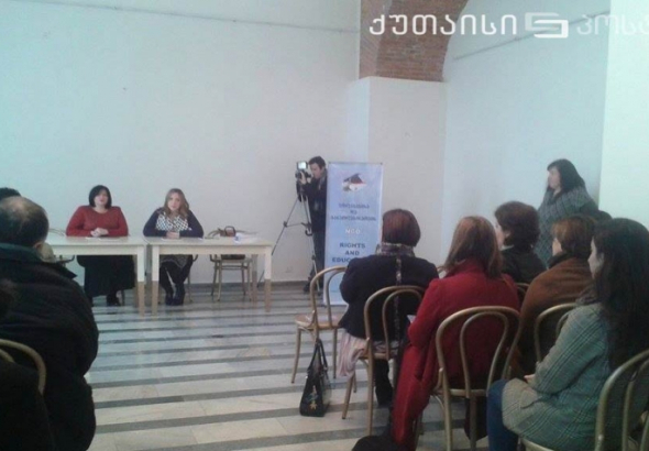 ‘’ახალგაზრდა შემოქმედები ოჯახური ძალადობის წინააღმდეგ’’- შემაჯამებელი შეხვედრა ქუთაისში 