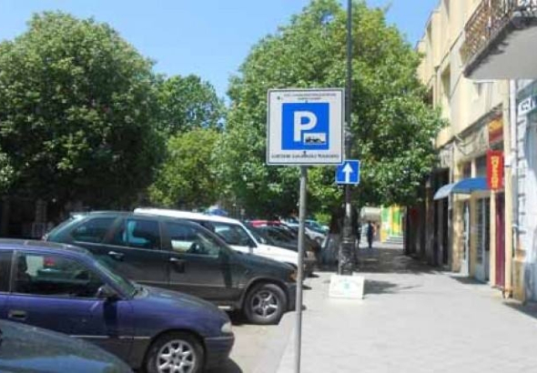 ქუთაისში მომავლი წლისთვის პარკირების ადგილების საფასური დადგინდა