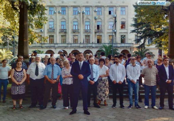 "ლეიბორისტულმა პარტიამ" ქუთაისის მერობისა და მაჟორიტარი დეპუტატობის კანდიდატები წარადგინა