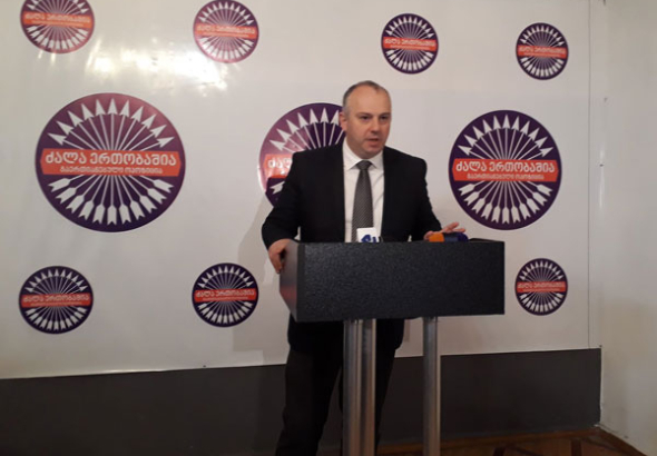 "ადამიანების მოტყუებით მობილიზებულ ფულს მთავრობა მოიხმარს" - ოპოზიცია საპენსიო რეფორმაზე 