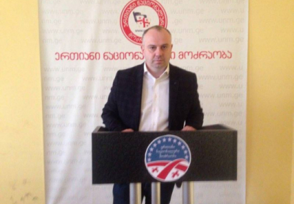 ენმ: "საპარლამენტო სტატუსის ნაცვლად უკვე მივიღეთ ორმოების ქალაქი"