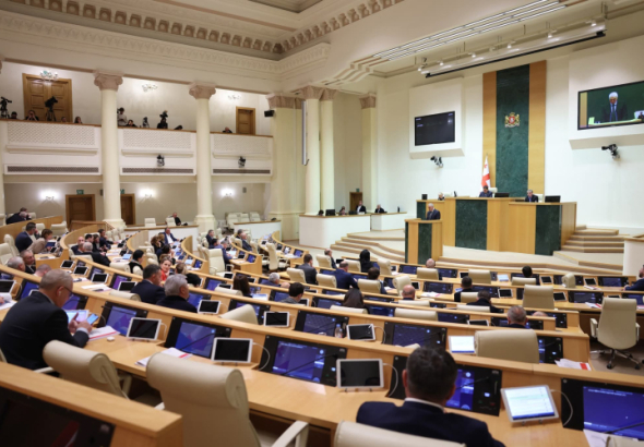 2026 წლის სახელმწიფო ბიუჯეტი დამტკიცებულია