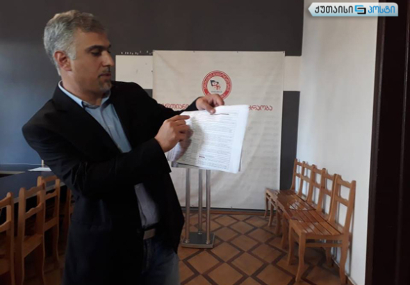 "ჭიღვარიას სიდედრი ჰყავს დასაქმებული ერთ-ერთ საარჩევნო  უბანში"