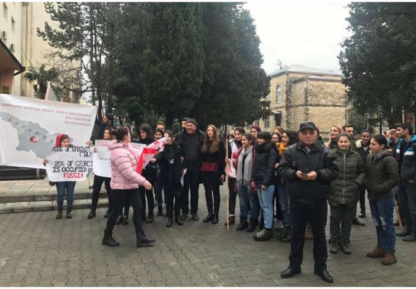 ქუთაისელი სტუდენტები რუსულ ოკუპაციას გააპროტესტებენ