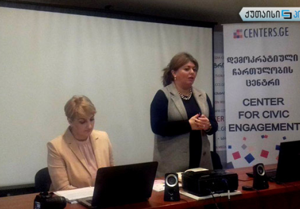 "სამართლიანი არჩევნები" -  არჩევნებზე ყველა ტიპის დარღვევას ჰქონდა ადგილი