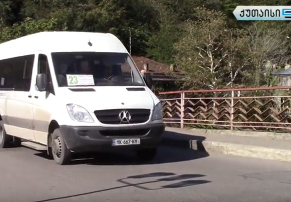 ქუთაისში საქალაქო ტრანსპორტის მუშაობის გრაფიკი ნახევარი საათით გახანგრძლივდა