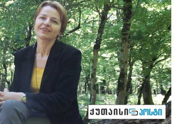 მოქალაქის პოსტი ქუთაისიპოსტზე - ია იაშვილი (ვიდეო)