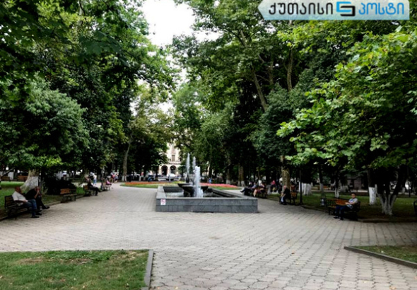 170 წლის შემდეგ, ქუთაისის ცენტრალური ბაღის სრული რეაბილიტაცია იწყება