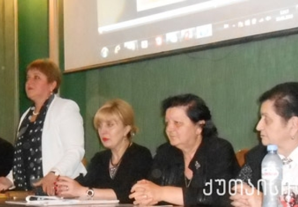 წერეთლის უნივერსიტეტში მიხეილ ალავიძე გაიხსენეს 