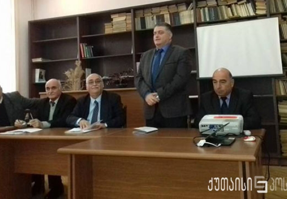 ქუთაისში ენერგეტიკის საკითხებზე მეოთხე საერთაშორისო კონფერენცია მიმდინარეობს 
