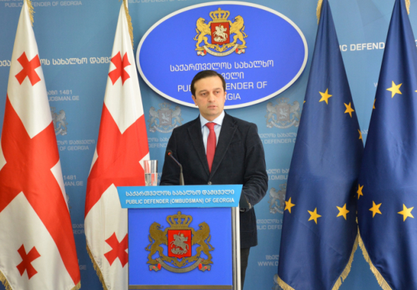 "აქციას მშვიდობიანი ხასიათი ჰქონდა და არ არსებობდა  მის წინააღმდეგ ძალის გამოყენების საფუძვლები"