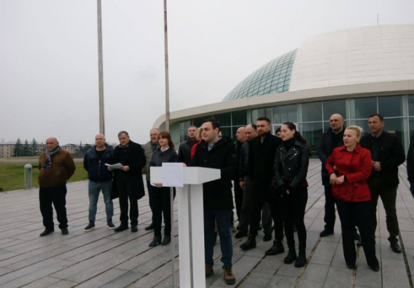 ქუთაისში  ოპოზიციამ პარლამენტის ყოფილი შენობის წინ აქცია გამართა