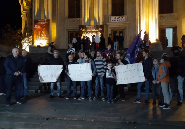 "აქციები იქნება პერმამენტული" - ქუთაისში პროტესტი 15 ნოემბერს გაგრძელდება